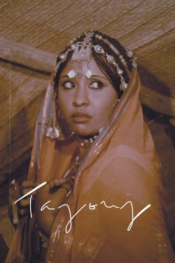 Tajouj (1977)