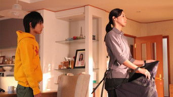 Mita Tu Ama De Llaves