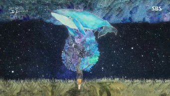 Episode 39 — Episode 39