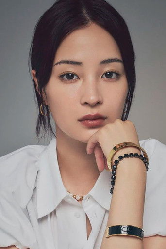 Foto de 広瀬すず