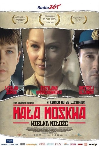 Poster of Mała Moskwa