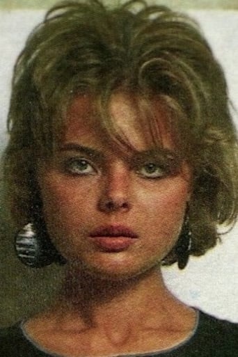 Image of Елена Копыль