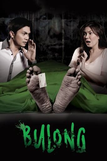 Poster of Bulong