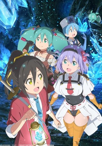 Shachibato! President, It's Time for Battle!: Season 1