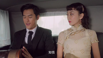 Episode 27 — Episode 27