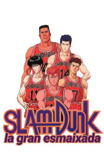 Slam Dunk, la gran esmaixada
