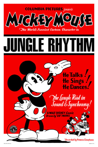 Jungle Rhythm