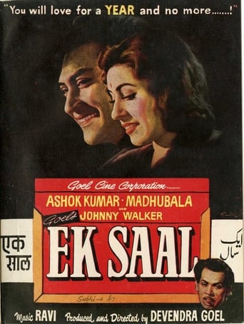Poster för Ek Saal