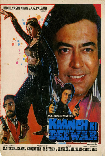 Kaanch Ki Deewar poster