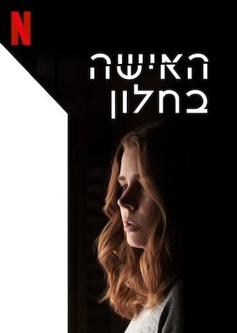 Poster 58