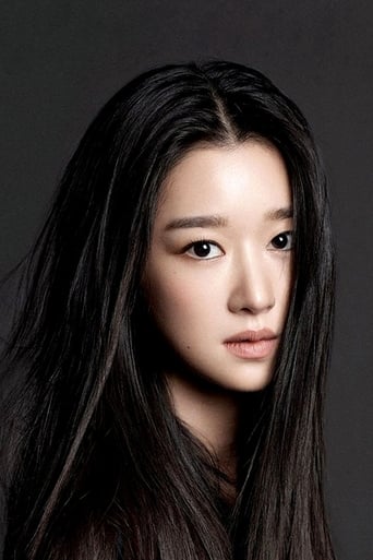 Image of Seo Ye-ji