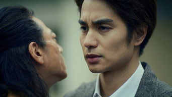 第8話：Dove and Laundromat