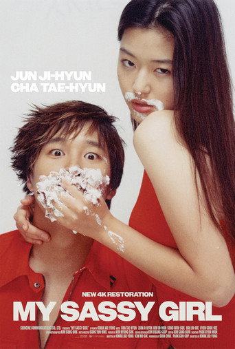 My Sassy Girl (2001)