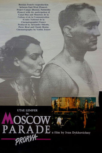 Moscow Parade (1992)