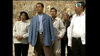 Episode 10 — Episode 10