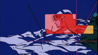 #5 Dirty Pair: Project Eden