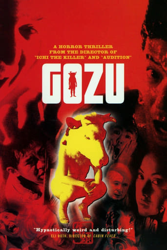 poster Gozu