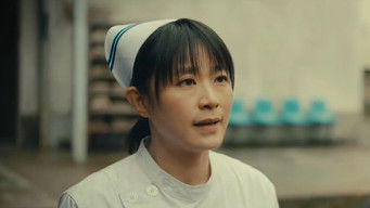 Episode 18 — Episode 18