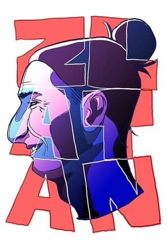 Poster of Zlatan - L'intégrale