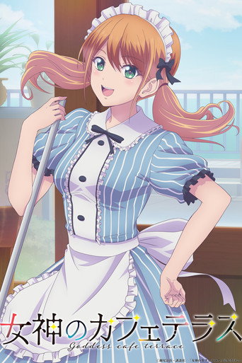 Megami no Café Terrace — Pósters 13
