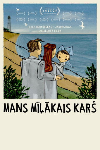 Mans mīļākais karš (2020)