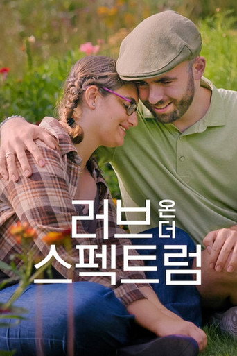시즌 4
