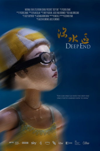 Deep End