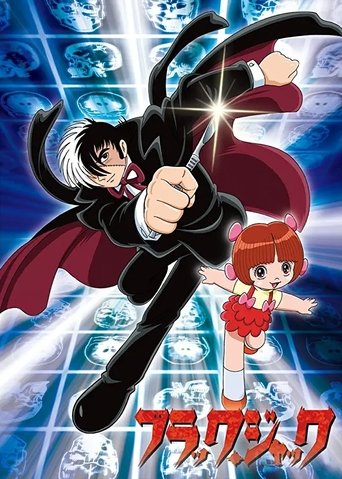 Black Jack: Season 1