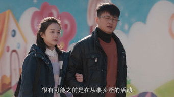 第18話：Episode 18