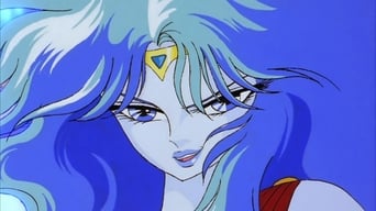 #1 Saint Seiya: Evil Goddess Eris