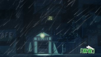 Episódio Episódio 21 da série Mr. Osomatsu
