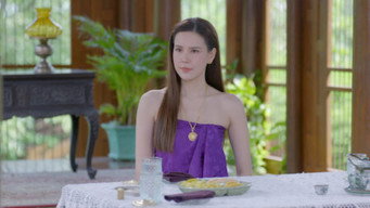 Episode 11 — Episode 11