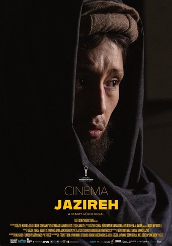 Cinema Jazireh (1970)