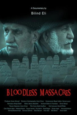 Bloodless Massacres poster