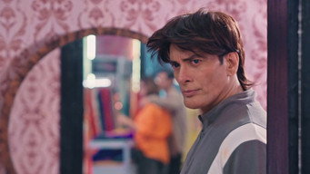 Episode 281 — Rio Suspects Karan