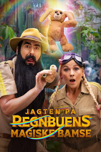 Jagten på regnbuens magiske bamse poster