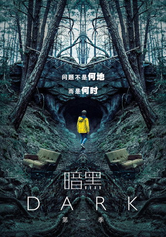 第 1 季