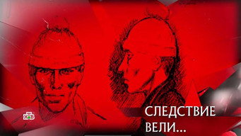 第27話：Episode 27