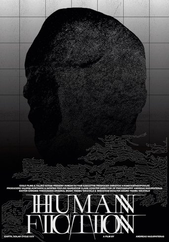 Human Fiction (2025)