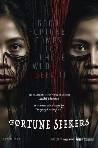 Fortune Seekers (1970)