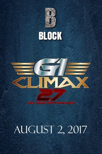 NJPW G1 Climax 27: Day 12 (2017)