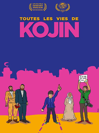The Many Lives of Kojin (2020)