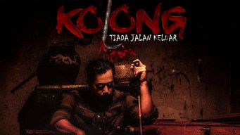 #1 Kolong