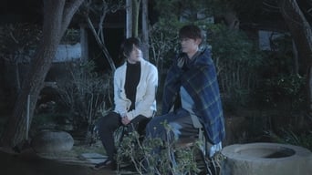 Episode 9 — Episode 9