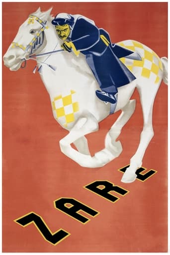 Poster of Զարե