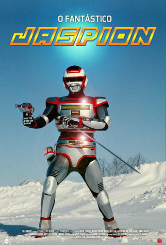 巨獣特捜ジャスピオン — Pósters 16