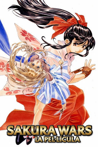 Cartell de Sakura Wars: La pel·lícula