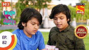 Episode 82 — Atharva's Lottery