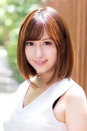 Foto de 水谷心音