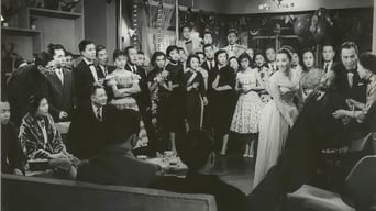 Бенкет багатої родини (1959)